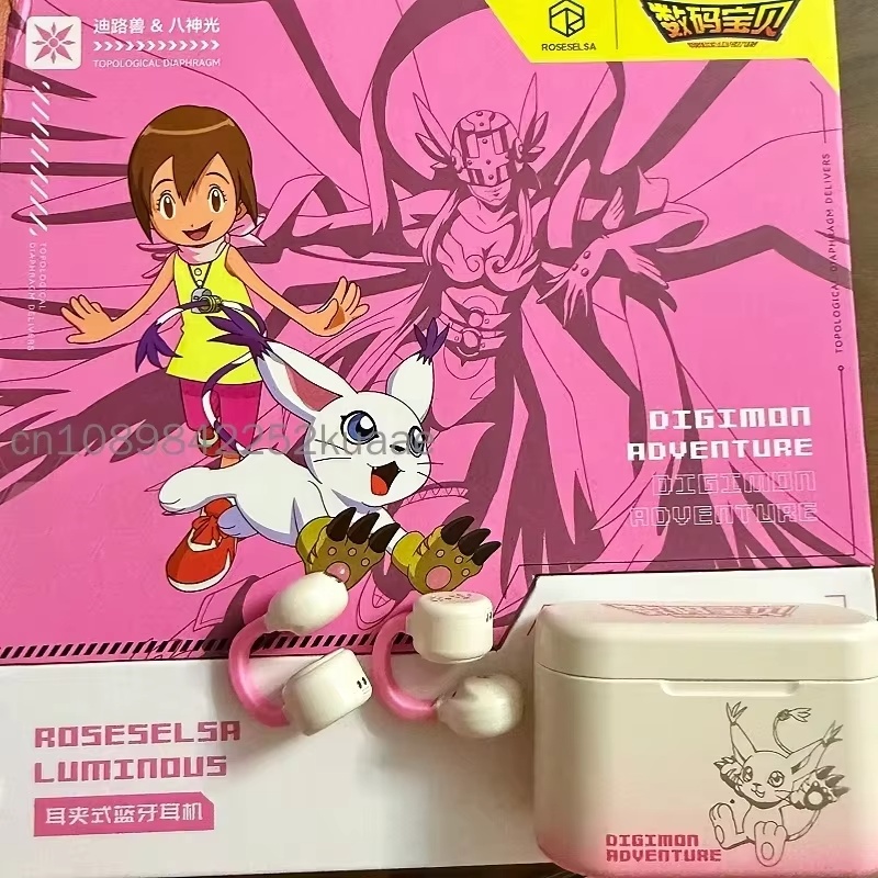 Outdoor Adventure Japan - Digimon Adventure Limited Box Słuchawki Bluetooth