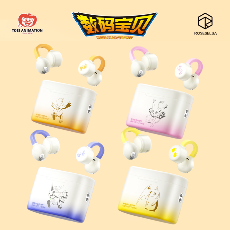 Outdoor Adventure Japan - Nowe Oryginalne Bezprzewodowe Słuchawki Bluetooth Digimon