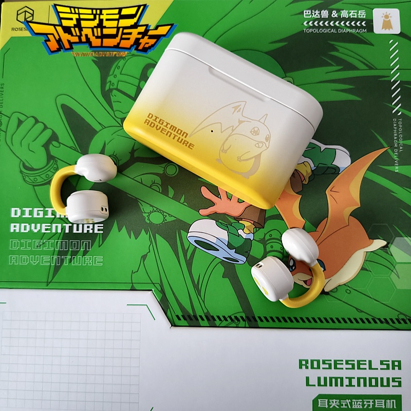 Outdoor Adventure Japan - Słuchawki bezprzewodowe Bluetooth Digimon Adventure z