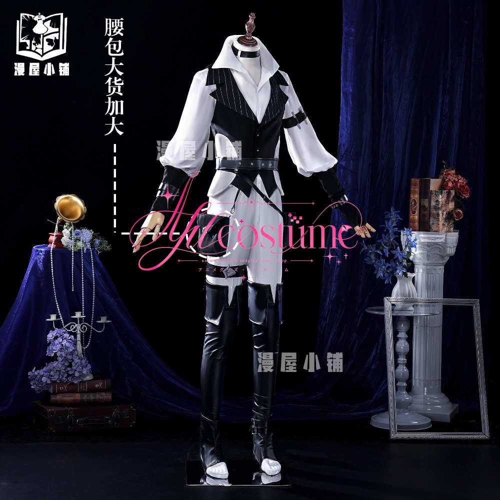 Kostium cosplayowy Lorne'a z G – Outdoor Adventure Japan recenzja i cena