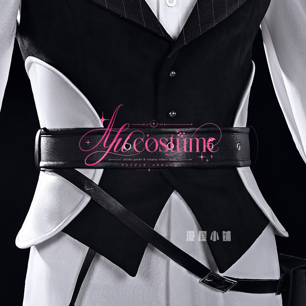 Kostium cosplayowy Lorne'a z G – Outdoor Adventure Japan recenzja i cena