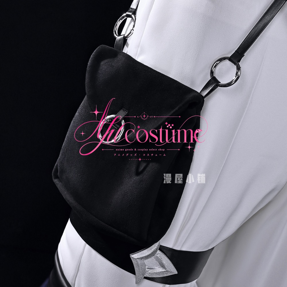 Kostium cosplayowy Lorne'a z G – Outdoor Adventure Japan recenzja i cena