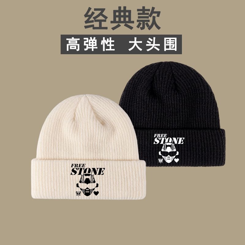 Czapka z dzianiny JoJo's Bizar – Outdoor Adventure Japan recenzja i cena