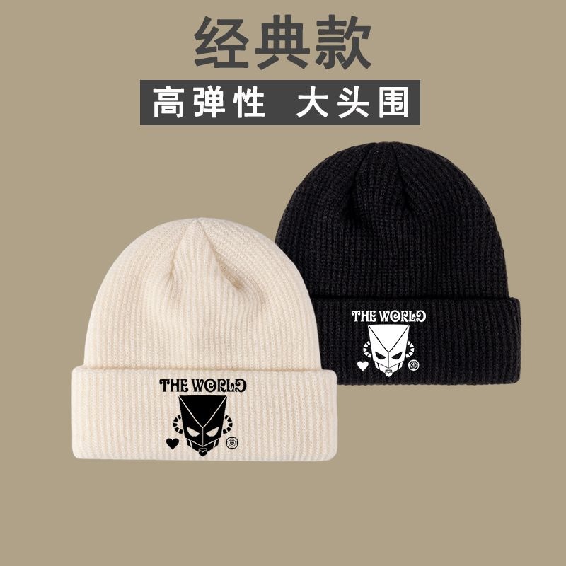 Czapka z dzianiny JoJo's Bizar – Outdoor Adventure Japan recenzja i cena