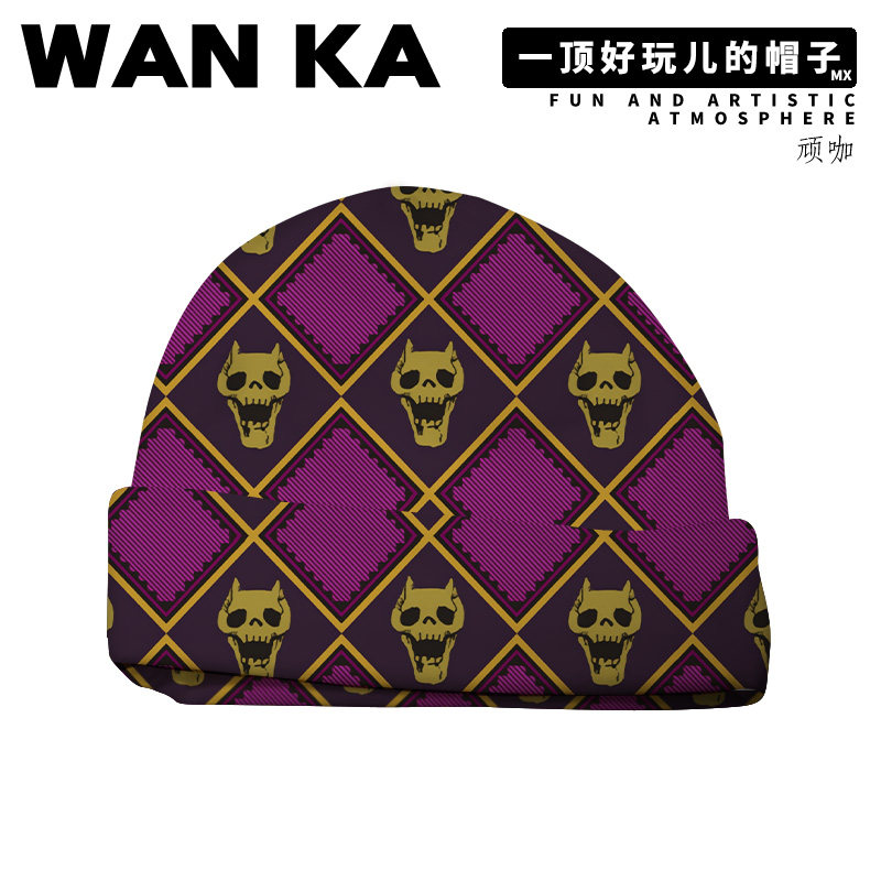 Kapelusz typu bucket hat Jojo' – Outdoor Adventure Japan recenzja i cena